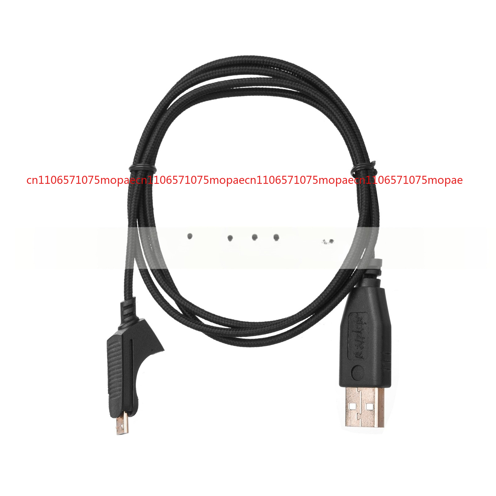 Gaming Accessories Kit - New USB Cable for Razer Orochi