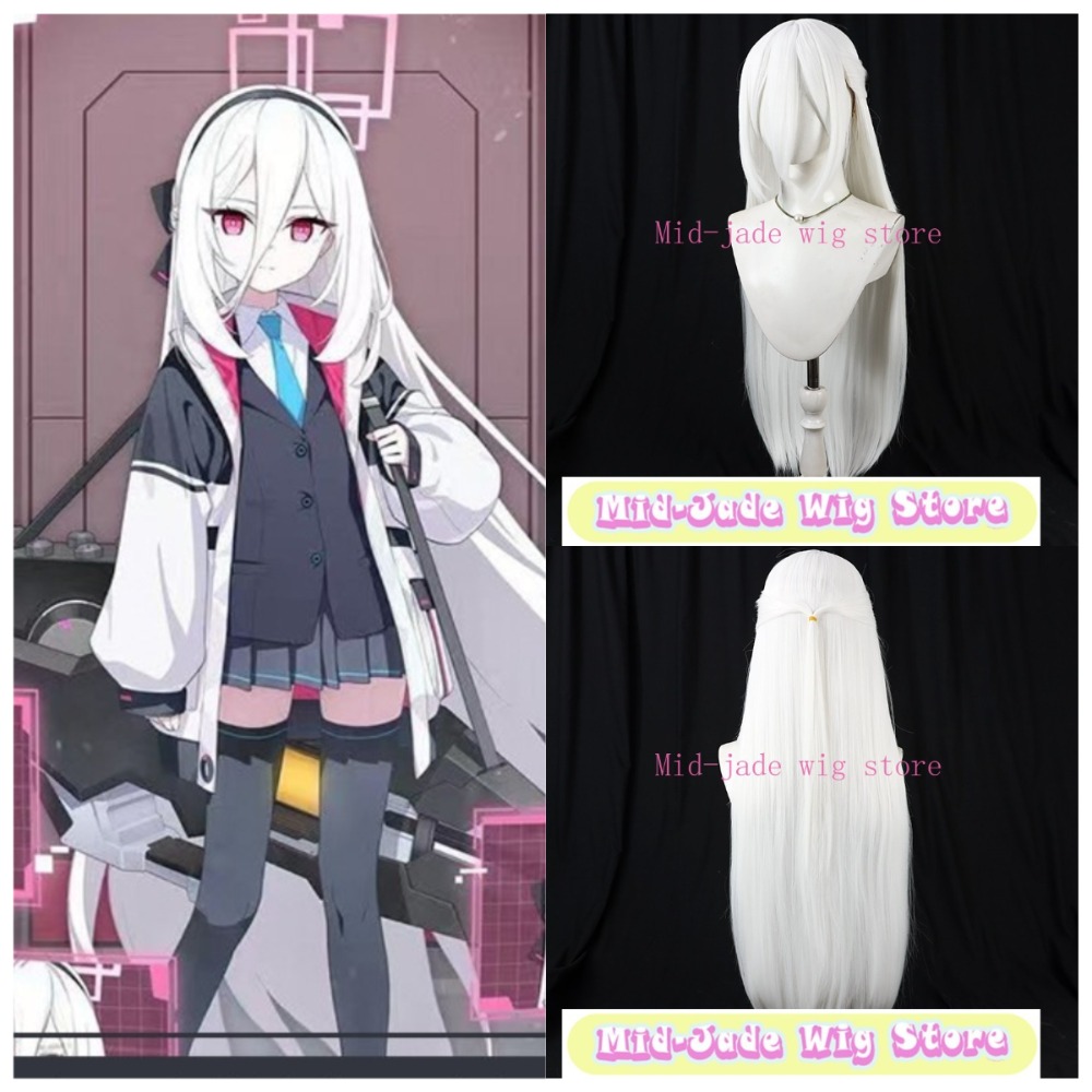 Gaming Accessories Japan - Blue Archive Kei Cosplay Wig Tendo