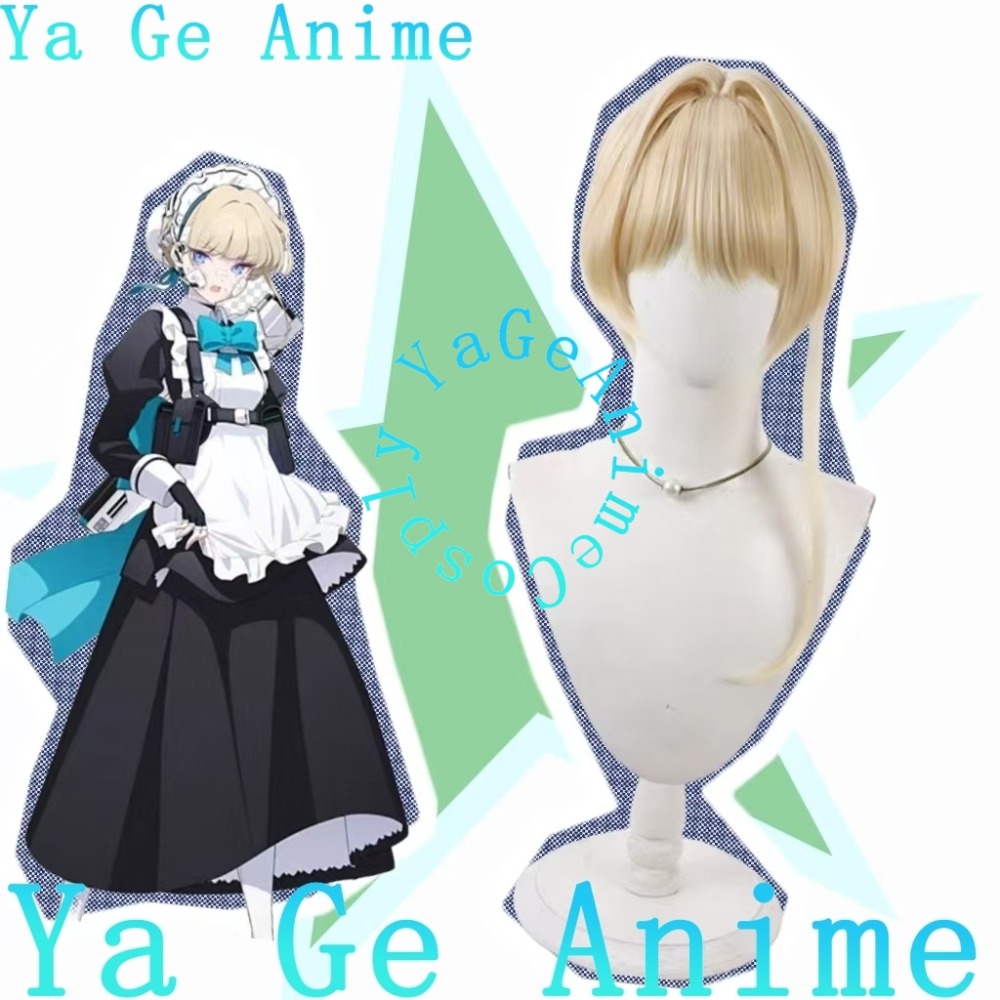 Gaming Accessories Japan - Blue Archive Toki Asuma Cosplay Wig