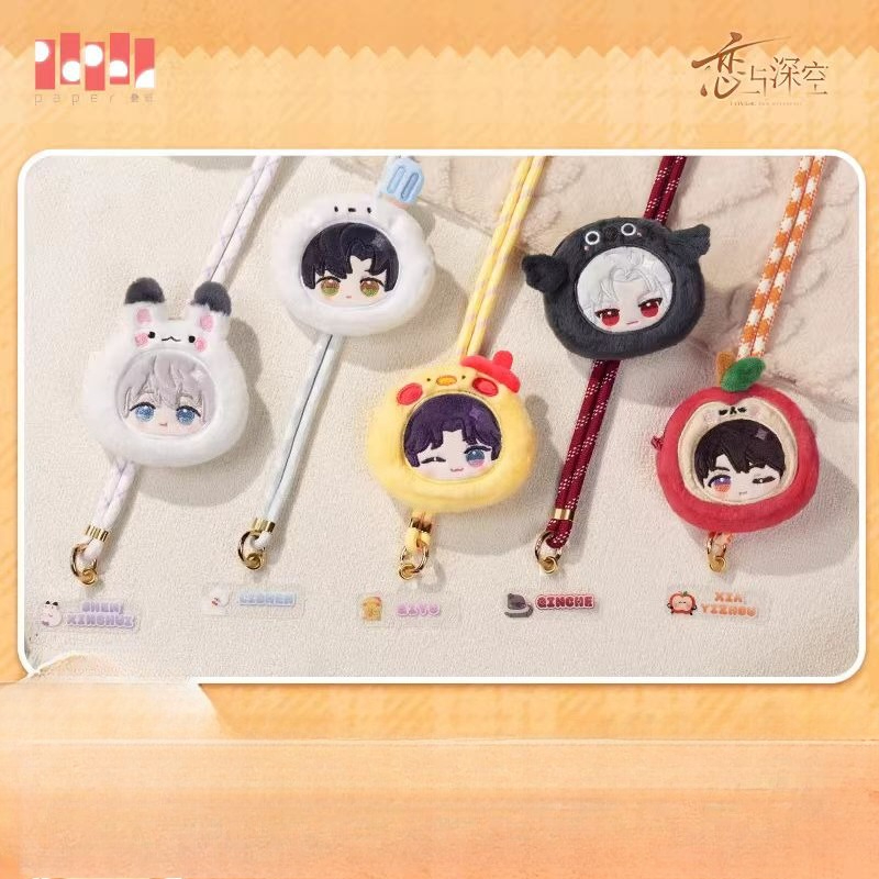 Gaming Accessories Phone - Love and Deepspace Phone Strap, Plush