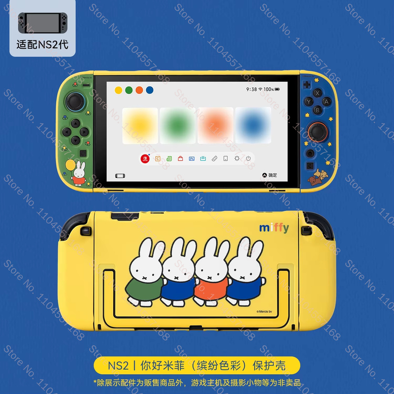 New Arrival Miffy Cute Protect - Gaming Accessories Cute review and price