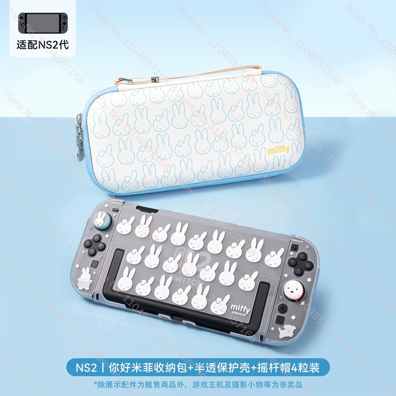 New Arrival Miffy Cute Protect - Gaming Accessories Cute review and price