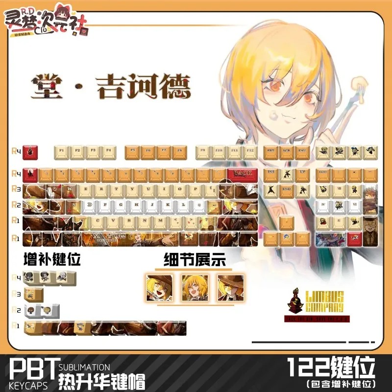 Theme Game Mechanical Keyboard - Gaming Accessories Computer review and price