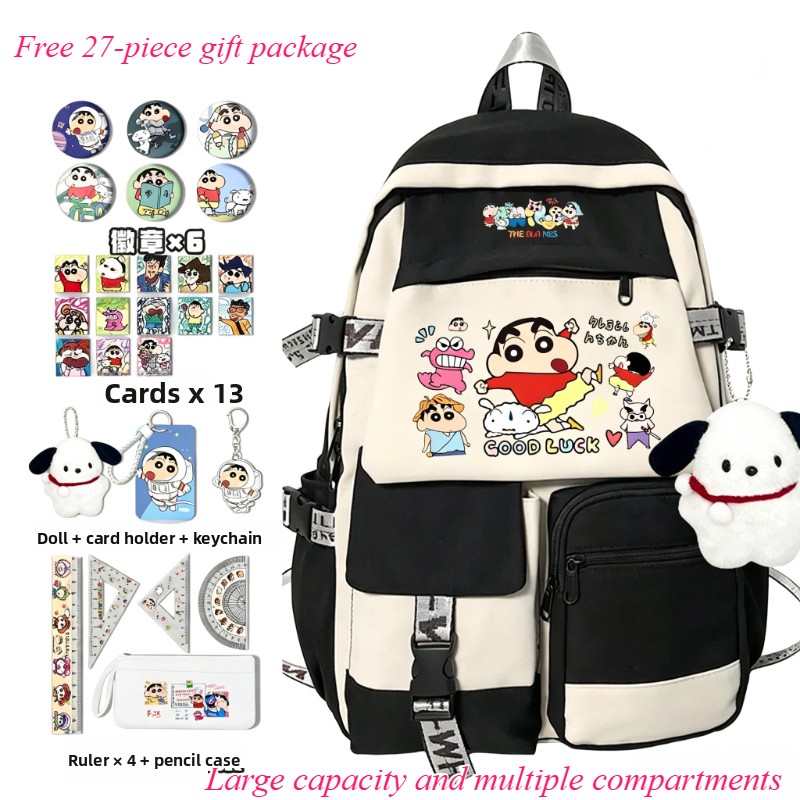 Crayon Shin-chan cartoon cute  - Gaming Accessories Cute review and price