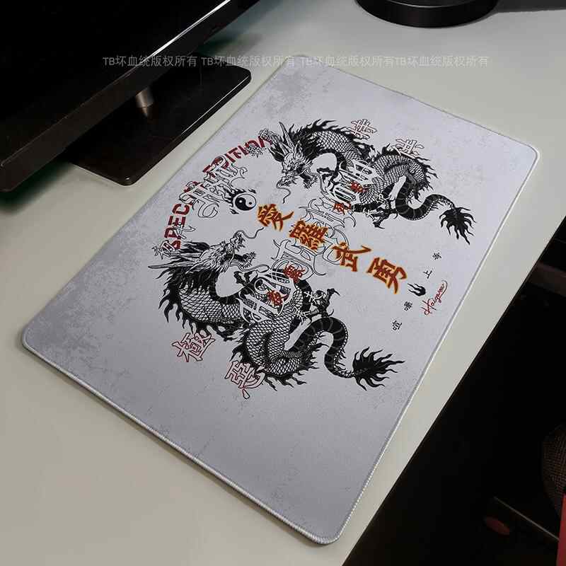 Retro Dragon Talisman Mouse Pa - Gaming Accessories Computer review and price