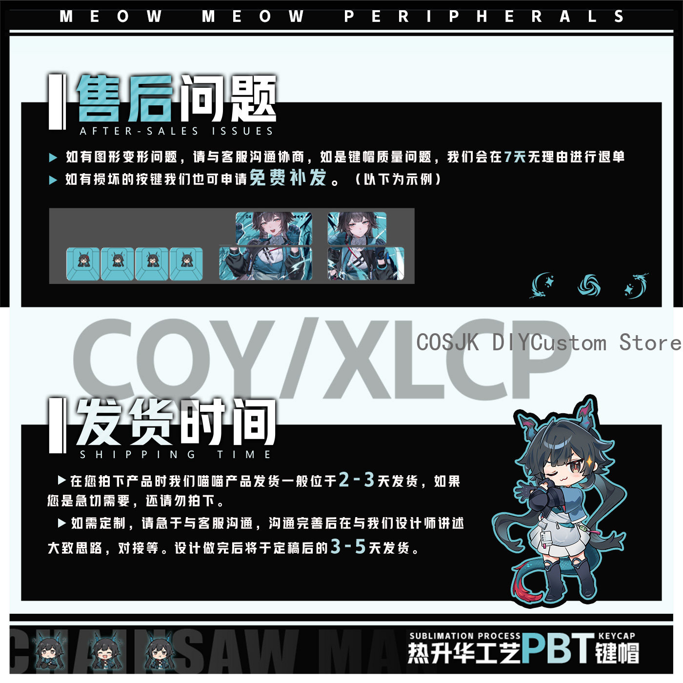 122 Keys Anime Chen Qianyu Ark - Gaming Accessories Computer review and price