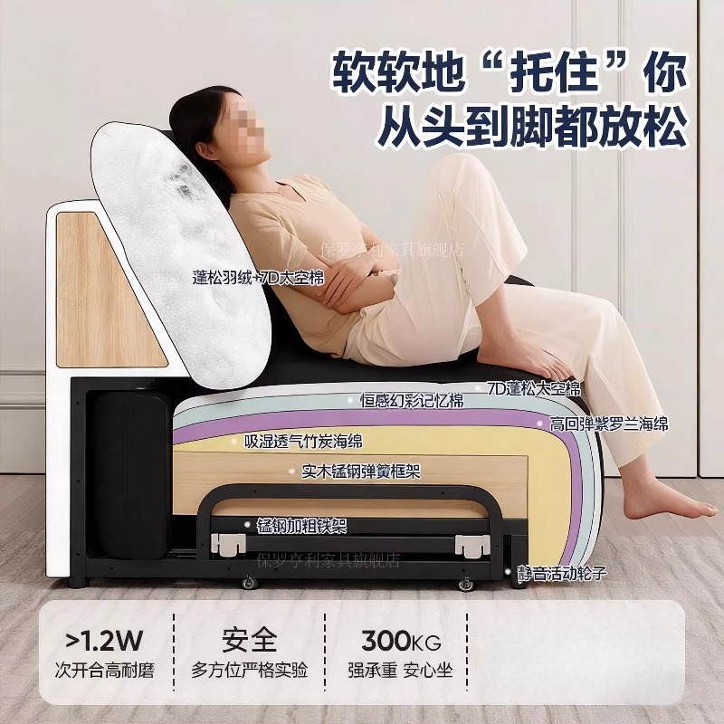 Europe Armrest Living Room Sof - Gaming Accessories Europe review and price