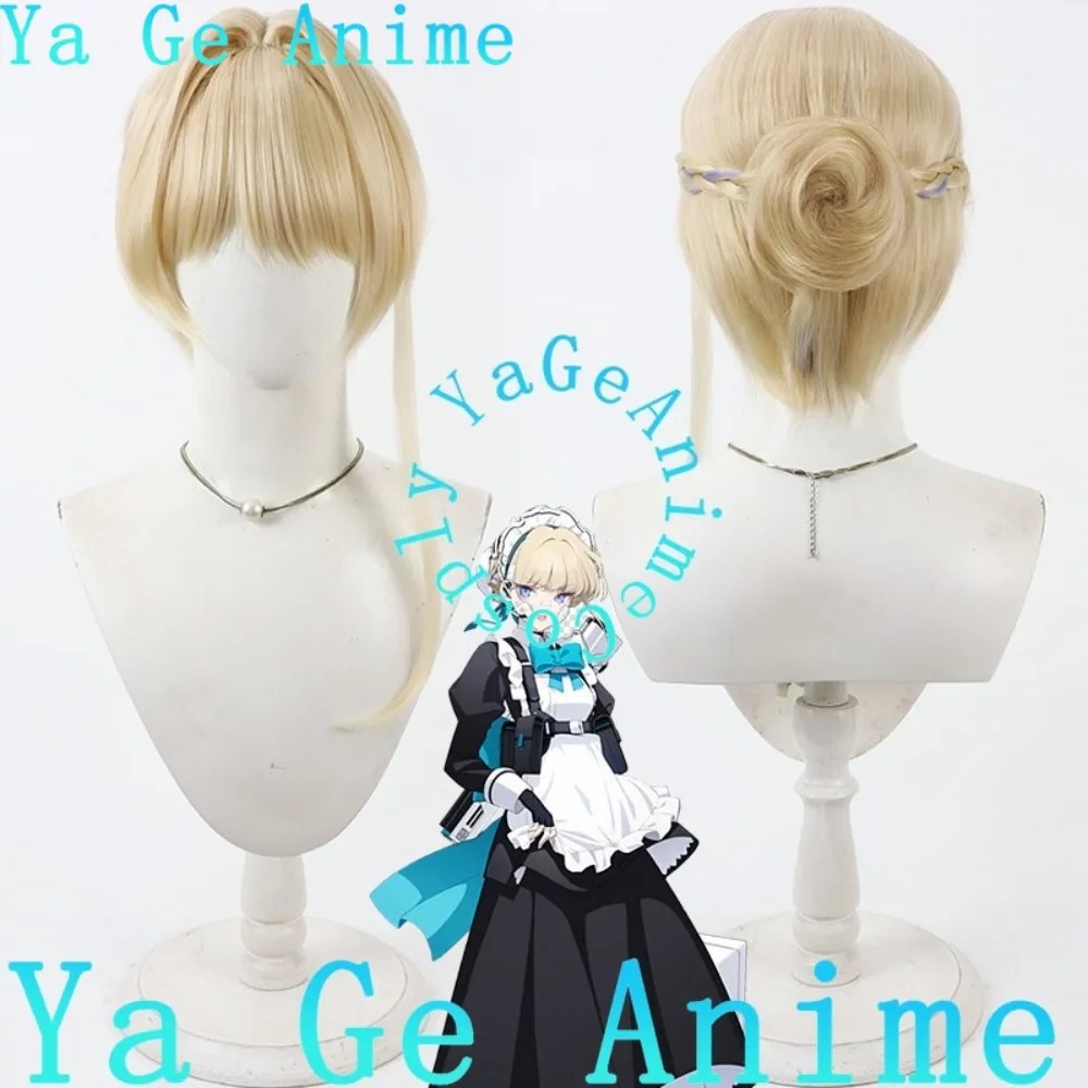 Blue Archive Toki Asuma Cospla - Gaming Accessories Japan review and price
