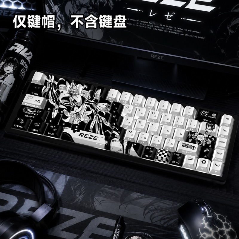 NEW Reze 5.0 Anime Keycaps Cha - Gaming Accessories Cute review and price
